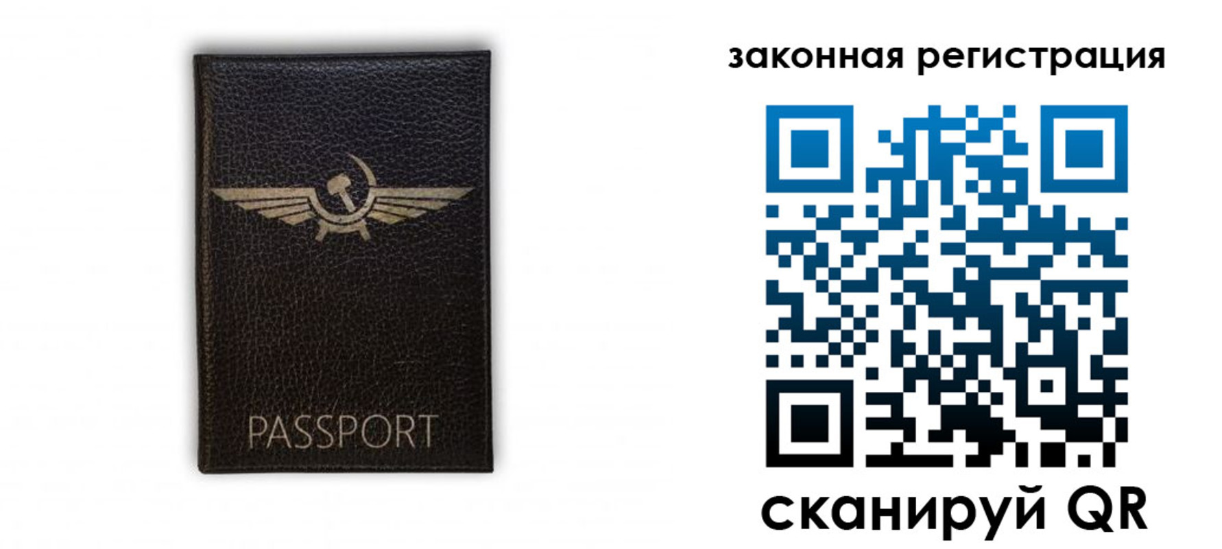 найти адрес прописки в Коряжме