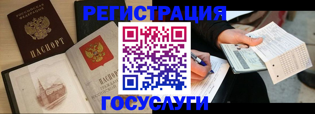 пропишу в квартире в Коряжме